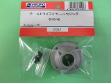 日本遠隔  (61092)  AS30BB用 テールドライブギヤーハウジング【ネコポス便対応】 