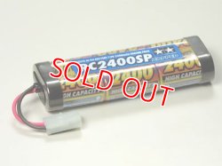 画像1: ■タミヤ 7.2V レーシングパック RC2400SPザップドタイプ 