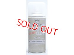 画像1: GSIクレオス  (B522)  Mr.スーパークリアーUVカット（溶剤系スプレー）光沢  