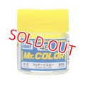 GSIクレオス (C48) Mr.カラー (クリアーイエロー)   