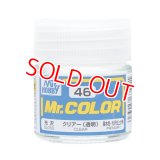 GSIクレオス (C46) Mr.カラー (クリアー) (透明)   
