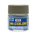 GSIクレオス (C23) Mr.カラー ダークグリーン (2) イギリス空軍機迷彩色   