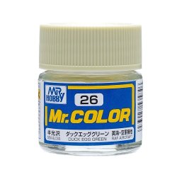 画像1: ■GSIクレオス Mr.カラー  C26 ダックエッググリーン 