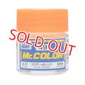 GSIクレオス (C49) Mr.カラー (クリアーオレンジ)  