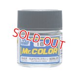 GSIクレオス (C18) Mr.カラー (RLM70 ブラックグリーン) ドイツ空軍機上面色  