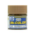 GSIクレオス (C310) Mr.カラー (ブラウンFS30219) 半光沢   