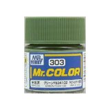GSIクレオス (C303) Mr.カラー (グリーン FS34102) 半光沢  		