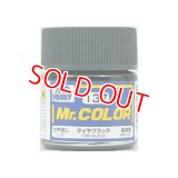 GSIクレオス (C137) Mr.カラー (タイヤブラック) つや消し  	