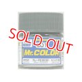 GSIクレオス (C301) Mr.カラー (グレー FS36081) 半光沢  