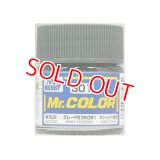 GSIクレオス (C301) Mr.カラー (グレー FS36081) 半光沢  