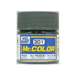 画像1: GSIクレオス (C301) Mr.カラー (グレー FS36081) 半光沢  