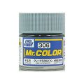 GSIクレオス (C306) Mr.カラー (グレー FS36270) 半光沢   