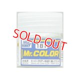 GSIクレオス (C181) Mr.カラー (スーパークリアー) 半光沢   