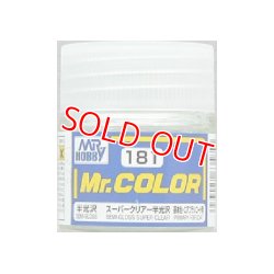 画像1: GSIクレオス (C181) Mr.カラー (スーパークリアー) 半光沢   