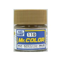 画像1: GSIクレオス (C119) Mr.カラー (RLM79 サンドイエロー) 半光沢  		