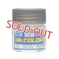 GSIクレオス (C101) Mr.カラー (スモークグレー) 光沢 