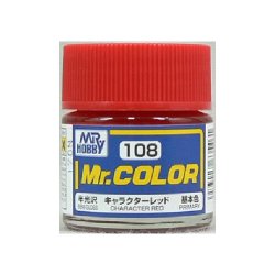 画像1: GSIクレオス (C108) Mr.カラー (キャラクターレッド) 半光沢