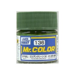 画像1: GSIクレオス (C136) Mr.カラー (ロシアングリーン) (2) つや消し  