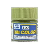 GSIクレオス (C127) Mr.カラー (コクピット色) (中島系) 半光沢  		