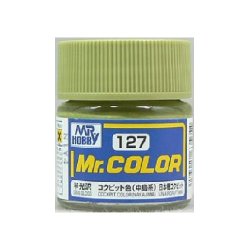 画像1: GSIクレオス (C127) Mr.カラー (コクピット色) (中島系) 半光沢  		