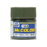 GSIクレオス (C123) Mr.カラー (RLM83ダークグリーン) 半光沢