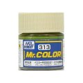 GSIクレオス (C313) Mr.カラー (イエロー FS33531) 半光沢  