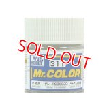 GSIクレオス (C311) Mr.カラー (グレー FS36622) 半光沢  	