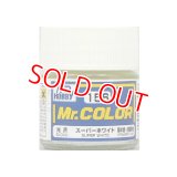 GSIクレオス (C156) Mr.カラー (スーパーホワイト) 光沢  