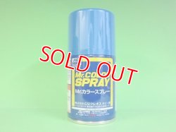 画像1: GSIクレオス  (S34)  Mr.カラースプレー (スカイブルー) 光沢  