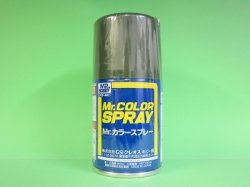 画像1: 旧価格 GSIクレオス  (S129)  Mr.カラースプレー (濃緑色 中島系) 半光沢  