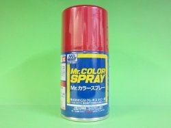 画像1: GSIクレオス  (S75)  Mr.カラースプレー (メタリックレッド) 光沢  