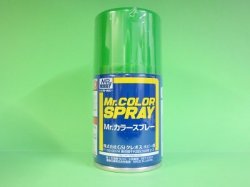 画像1: GSIクレオス  (S64)  Mr.カラースプレー (ルマングリーン) 光沢  