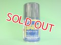 旧価格 GSIクレオス  (S124)  Mr.カラースプレー  (暗緑色 三菱系) 半光沢  