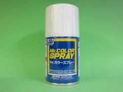画像1: GSIクレオス  (S69)  Mr.カラースプレー (グランプリホワイト) 光沢  