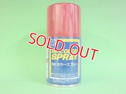 画像1: 旧価格 GSIクレオス  (S108)  Mr.カラースプレー (キャラクターレッド) 半光沢  