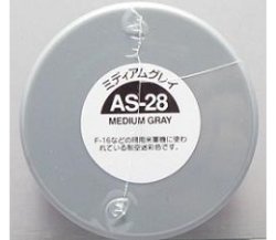 画像1: タミヤ（86528）AS-28 ミディアムグレイ (現用米軍機に使われている制空迷彩色です。)  