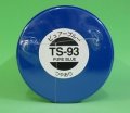 タミヤ TS-93 カラー スプレー (ピュアーブルー つやあり)    