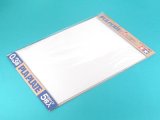 タミヤ  (70122)   プラバン 0.3mm  厚 B4サイズ（5枚入）  
