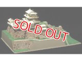 ■童友社 1/450スケールゴールド 松山城 