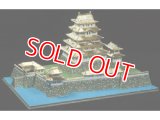 ■童友社 1/700スケールゴールド江戸城 