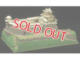 ■童友社 1/550スケールゴールド和歌山城  