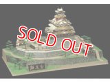 ■童友社 1/360スケールDX ゴールド 安土城 . . . . 	