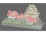 ■童友社 1/350スケールDX ゴールド 名古屋城 . . 