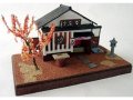 マイクロエース   (N0.9)  1/60  うなぎや  (風物詩シリーズ)      