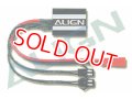 ※販売終了 ALIGN 発光ケーブル変換器 