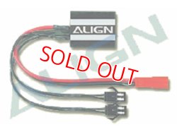画像1: ※販売終了 ALIGN 発光ケーブル変換器 