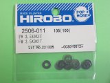 ヒロボー  (2506-011)  FW 6X8X0.5T【ネコポス便対応】　