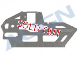 画像1: ALIGN 500X用   メインフレーム（右）カーボン製    