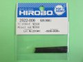 ヒロボー  (2522-005)  アジャストロッド M2x45【ネコポス・クロネコゆうパケット対応】  