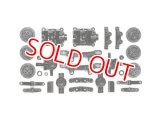タミヤ  SP.1527   TT-02   A部品 （アップライト）  